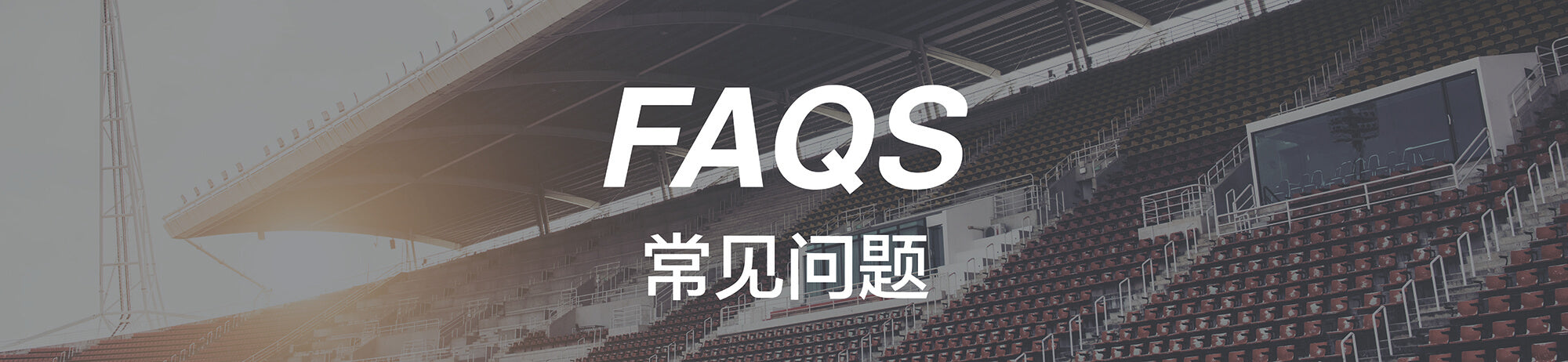 FAQs