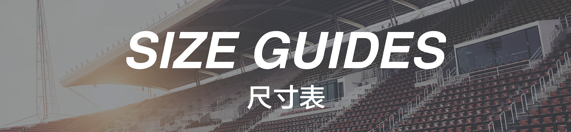 Size Guides || Footer Page