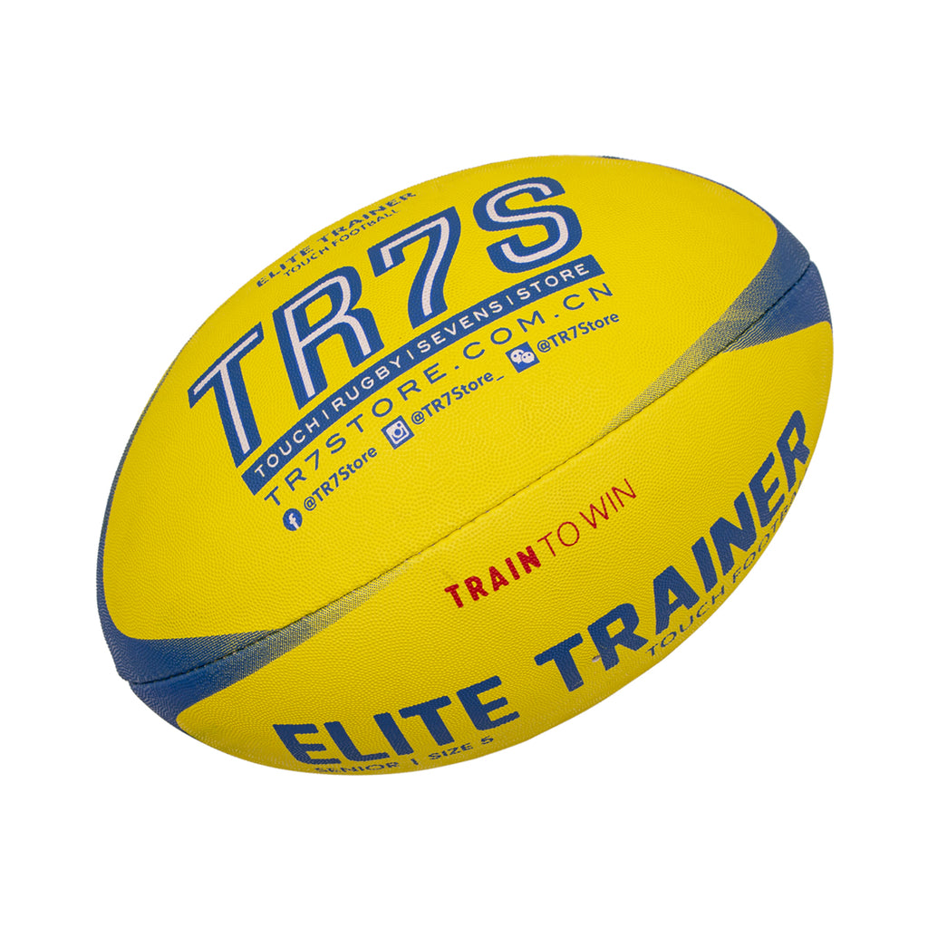 🇵🇬 Stock | TR7S Elite Trainer Touch Rugby Ball